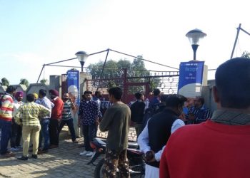 Amritsar Bomb blast