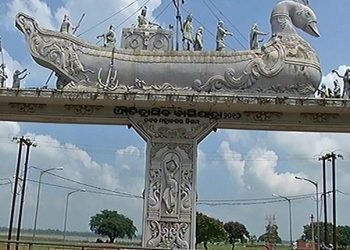 Bali Yatra
