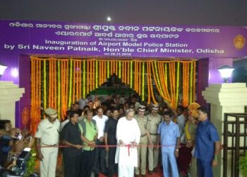 CM launches 35 model police stations
