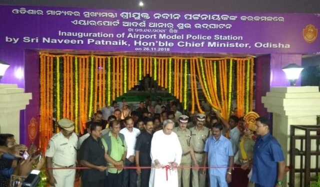CM launches 35 model police stations