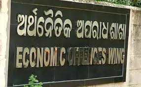 Economic Offences Wing Odisha