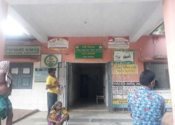 Lack of healthcare ails Gania