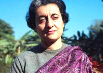 Indira Gandhi 101st Birth Anniversary