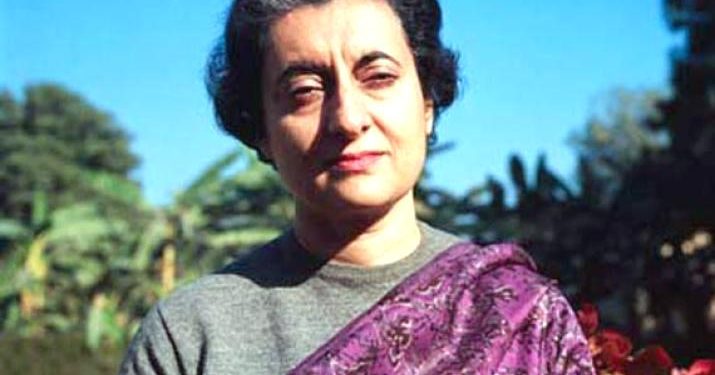 Indira Gandhi 101st Birth Anniversary