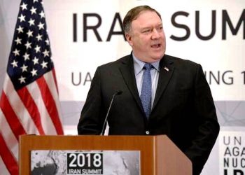 U.S. Secretary of State Mike Pompeo