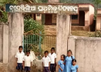 Students return home as teachers bunk school