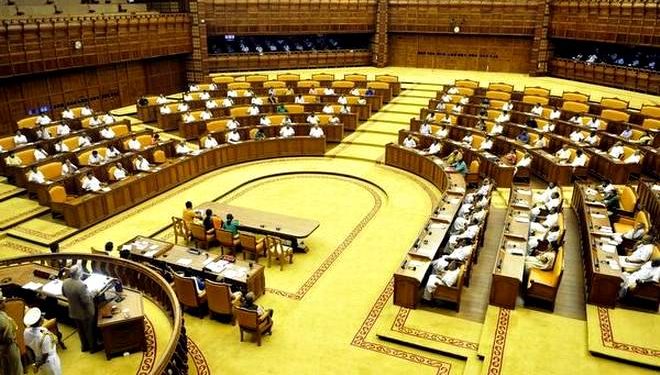 Kerala Assembly session ends in 21 minutes