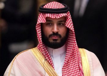 Saudi crown prince Mohammed bin Salman. File pic.