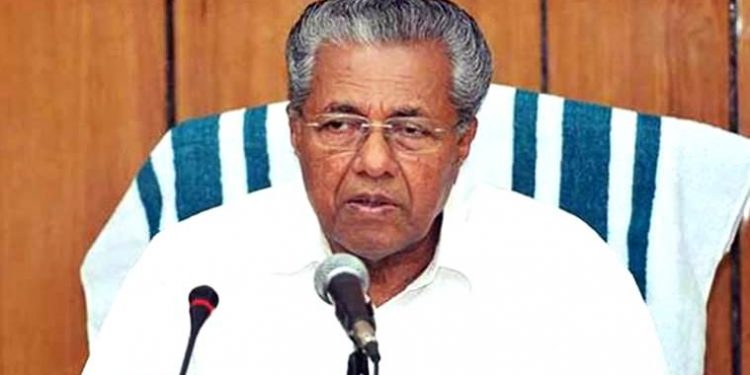 Pinarayi Vijayan