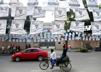A street adorned with election posters in Dhaka December 28, 2018, ahead of the Dec 30 general election (AFP)