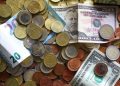 India's forex reserves