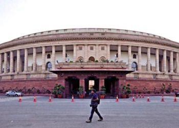 The Sansad Bhavan