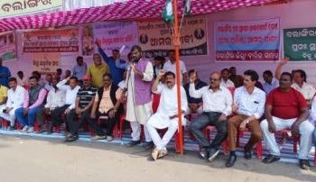 bolangir bandh