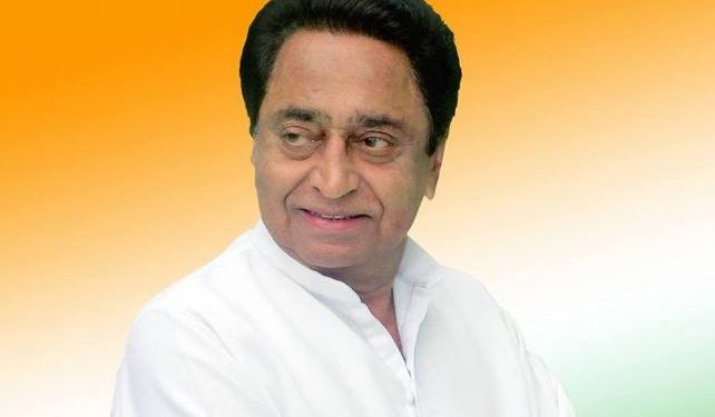 Madhya Pradesh Chief Minister-designate Kamal Nath