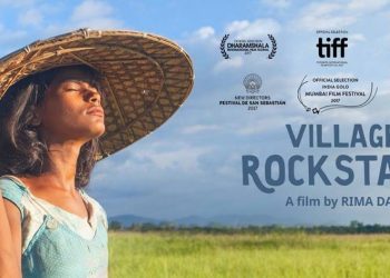 Village Rockstars  official entry for the best Foreign Language Film category at the 91st Academy Awards ends.