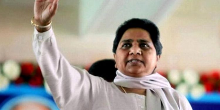 BSP chief Mayawati