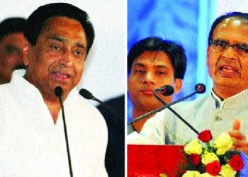 Former Madhya Pradesh Chief Minister Shivraj Singh Chouhan  and Incumbent CM Kamal Nath