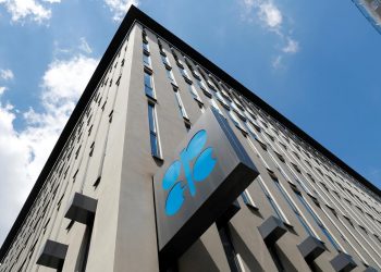 FILE PHOTO: The logo of the Organization of the Petroleoum Exporting Countries (OPEC) is seen at OPEC's headquarters in Vienna, Austria June 19, 2018.(REUTERS)