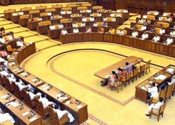 Kerala Assembly