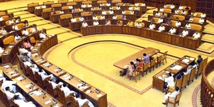 Kerala Assembly