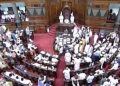 Rajya Sabha adjourned