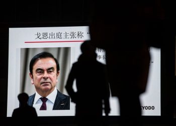Carlos Ghosn Comes Down With Fever in Jail, Halting Interrogation (REUTERS)