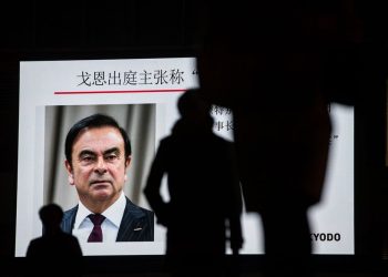 Carlos Ghosn Comes Down With Fever in Jail, Halting Interrogation (REUTERS)