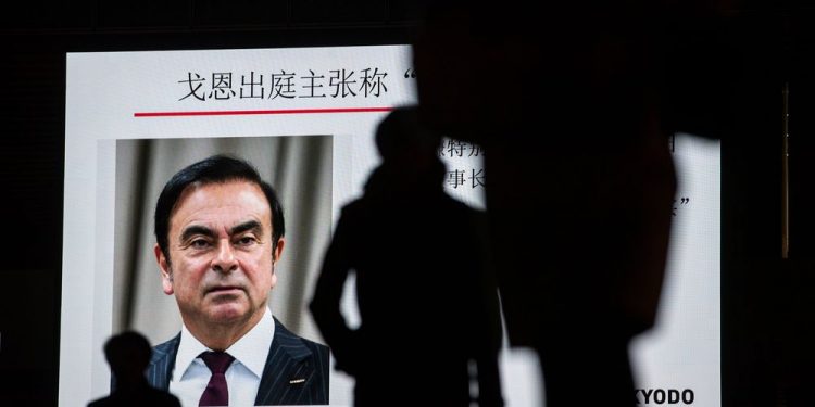 Carlos Ghosn Comes Down With Fever in Jail, Halting Interrogation (REUTERS)