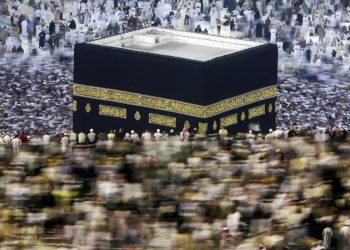 Hajj pilgrimage 
(AP)