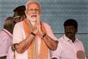 PM Modi hit out at critics of the 10 per cent quota for the economically weaker sections. (PTI)