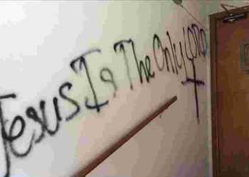Officials are calling it a hate crime; "Cowardly" vandalism at Louisville temple was a hate crime