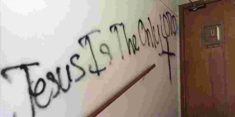 Officials are calling it a hate crime; "Cowardly" vandalism at Louisville temple was a hate crime