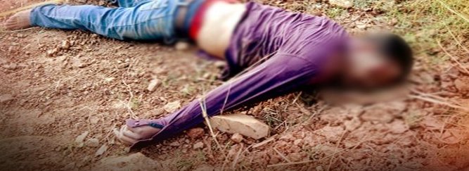 Bank cashier thrashed to death over love affair