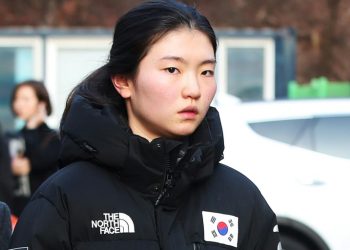 Olympic athlete Shim Suk-hee's former coach is already in jail for beating her over the course of many years (AFP)