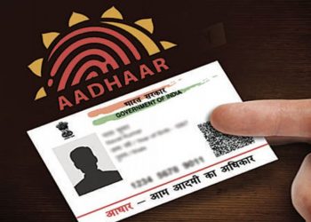 AADHAAR