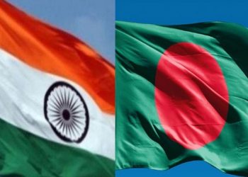 Indo-Bangla Vision