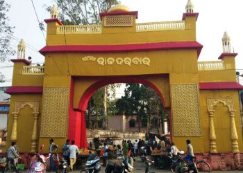 A large gate resembling the entrance to Kansa’s royal court has added colour to the Bargarh Dhanu Yatra festival 