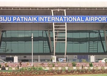 Biju Patnaik International Airport