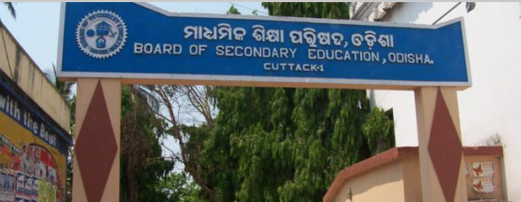 Board of Secondary Education, Cuttack