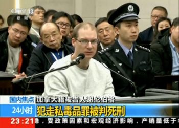 A still image taken from CCTV video shows Canadian Robert Lloyd Schellenberg in court, where he was sentenced with a death penalty for drug smuggling, in Dalian, Liaoning province, China