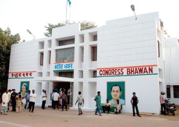 Congress Bhawan in Bhubaneswar