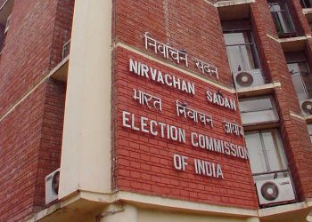 Election Commission of India