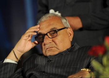 Former Haryana Chief Minister Bhupinder Singh Hooda