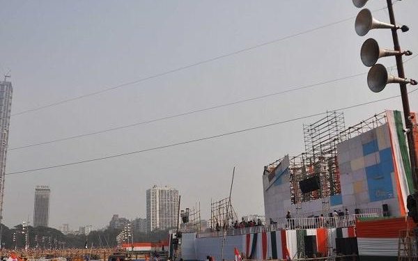 Brigade Parade Grounds where the opposition rally will be held Saturday