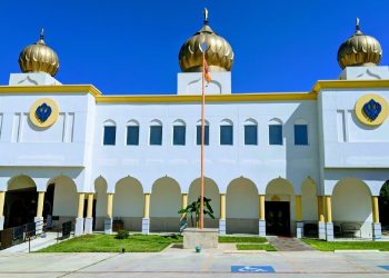 The Sikh Community Centre in San Antonio