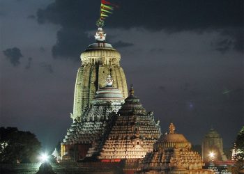 Srimandir