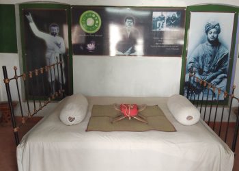 Subhash Chandra Bose_Museum