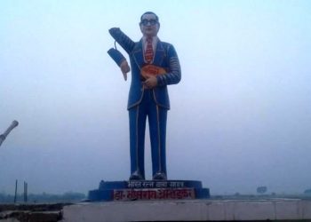 Bhimrao Ambedkar statue
