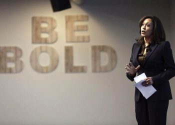 California Attorney General Kamala Harris speaks at the Facebook headquarters in Menlo Park, California February 10, 2015. REUTERS