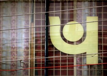 The logo of Punjab National Bank (PNB) is seen on a branch office window in New Delhi, India, February 27, 2018. (REUTERS)